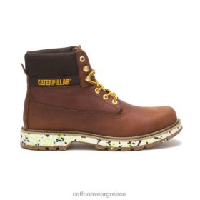 Caterpillar Shoes Greece H8RX0192 Caterpillar μπότα ecolorado άνδρες δερμάτινο καφέ | casual μπότες