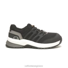 Caterpillar Shoes Greece H8RX0297 Caterpillar streamline 2.0 composite παπούτσι εργασίας γυναίκες μαύρο/μέτριο κάρβουνο | παπούτσια εργασίας